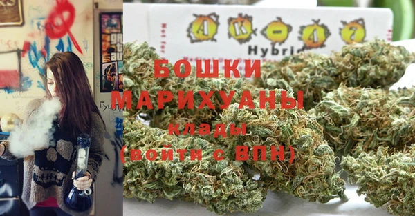 бутират Сафоново
